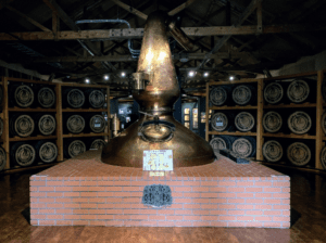 Nikka Whisky Distillery